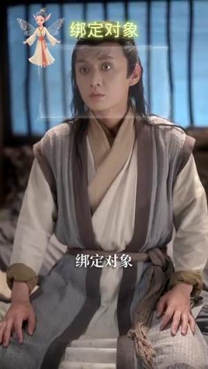 《回到古代开局拯救双胞胎(68集)王龙&王冰冰(夸克网盘)》短剧封面