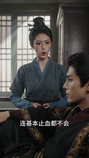 《王府念归人（120集）（夸克网盘）》短剧封面