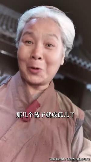 《反派崽崽的满级锦鲤娘（71集）于原睿&张瑞恩（夸克网盘）》短剧封面
