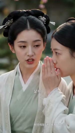 《误抽婚签成肃王妃(64集)(夸克网盘)》短剧封面