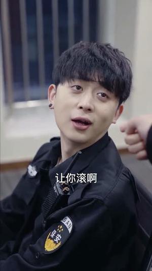 《纯情保安俏总裁(完整版)(夸克网盘)》短剧封面