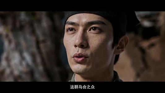 《奇门遁甲之残图秘影(50集)AI短剧(夸克网盘)》短剧封面