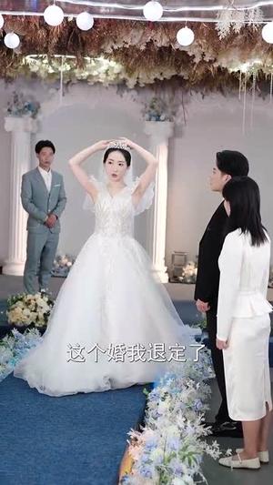 《反攻！从顶流做起（81集）许若彤（夸克网盘）》短剧封面