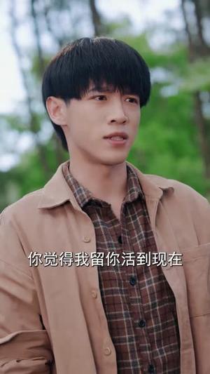 《七零:娘跑家贫,我和小妹吃香喝辣(106集)谢瀚杰&张星禾(夸克网盘)》短剧封面