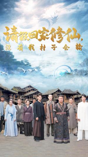 《她如星光般闪耀(64集)(夸克网盘)》短剧封面
