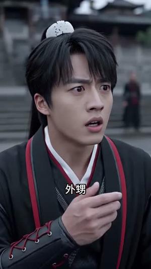 《青梅背叛污蔑,我反手编辑大帝背景(143集)(夸克网盘)》短剧封面