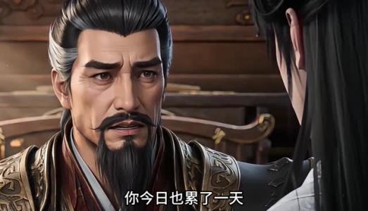 《我家世代提刀,到我这儿提笔了第二季(82集)(夸克网盘)》短剧封面