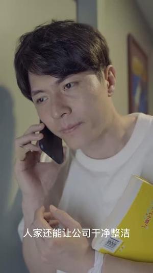 《我不是三藏(60集)(夸克网盘)》短剧封面