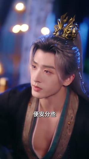 《权臣的掌中娇是法医（66集）程宇峰＆金子璇（1080P）（夸克网盘）》短剧封面