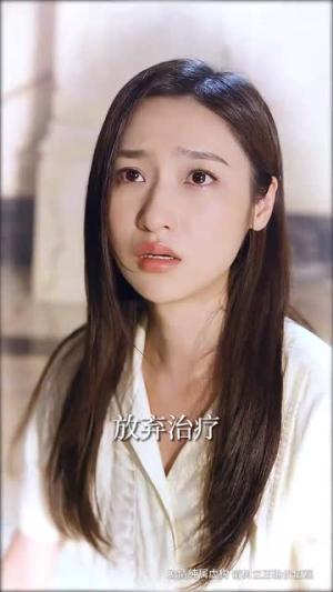 《倾我长梦（6集）王格格吴竹熙（夸克网盘）》短剧封面