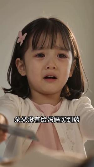 《唯有夕颜入梦来(80集)AI短剧(夸克网盘)》短剧封面