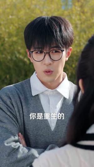 《重生校花,我是你未来老婆(80集)刘哲宇&郭娅(夸克网盘)》短剧封面