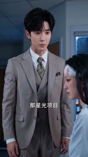 《别叫我霍太太（96集）（夸克网盘）》短剧封面