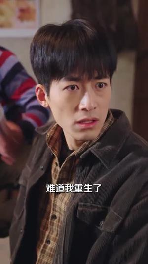 《有幸可以重来,不负韶华不负卿(67集)南下&刘媛媛Nini(夸克网盘)》短剧封面
