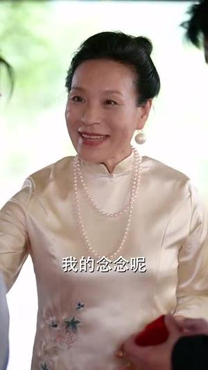 《心弦之上（100集）（夸克网盘）》短剧封面