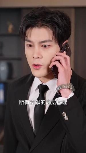 《丐神（90集）（夸克网盘）》短剧封面