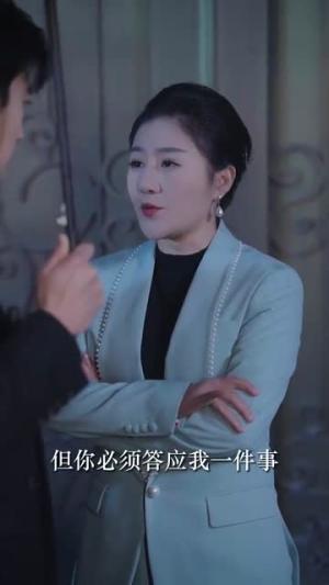 《女王嫁给我（80集）（夸克网盘）》短剧封面