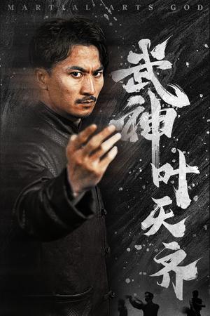 《落魄千金打工录(88集)(夸克网盘)》短剧封面