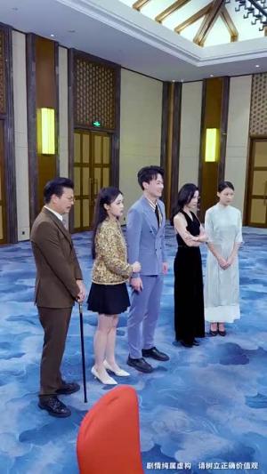 《千金身份藏不住（100集）（夸克网盘）》短剧封面