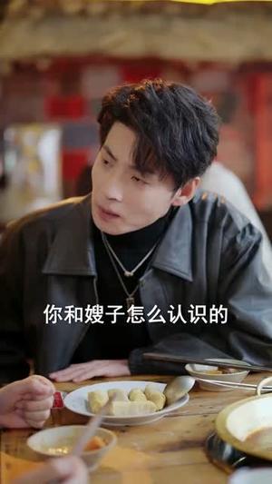 《她从画皮来(81集)杜培源&杨晨璐(夸克网盘)》短剧封面