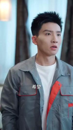 《修仙后,我挣上了大钱&修仙后我挣上了大钱(100集)霍文琦&涂鑫艺&理艺茹(夸克网盘)》短剧封面