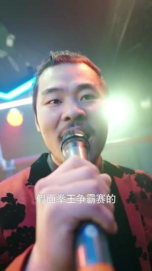 《假面夫妻(60集)陈美函(夸克网盘)》短剧封面