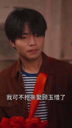 《重回77：从换亲开始崛起（77集）周越＆啾啾（夸克网盘）》短剧封面