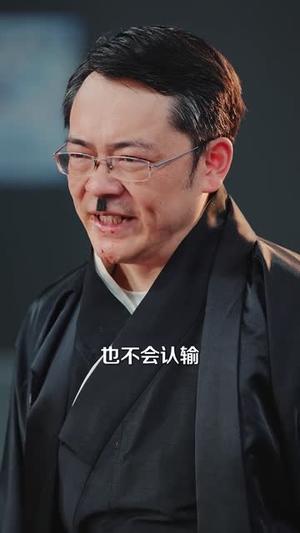 《死对头破产后被我包养了（100集）王晨鹏 盛以婕（夸克网盘）》短剧封面
