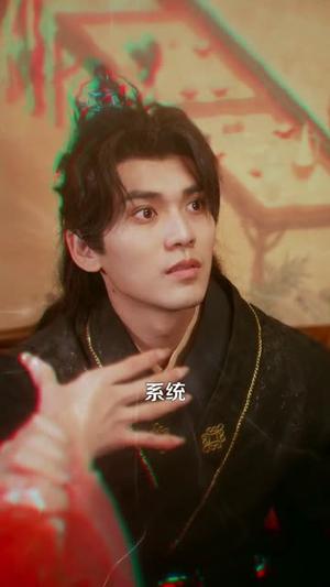 《系统让我当反派,那我只好无敌了(111集)城城&林准(夸克网盘)》短剧封面