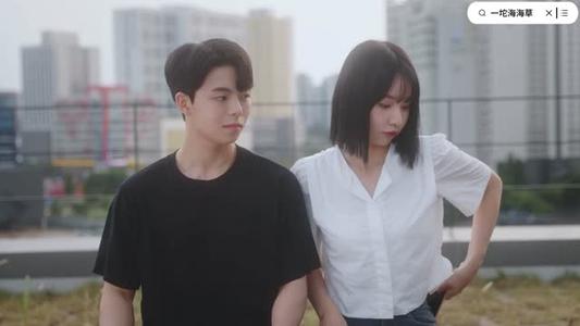 《【中字】韩国网剧-不知道抖音的男人,走过最多的路就是女友的套路(夸克网盘)》短剧封面