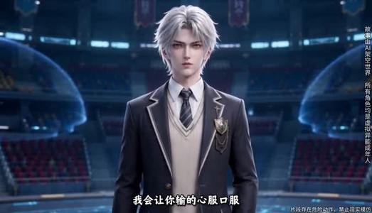 《觉醒十殿之主我即是红伞鬼仙(173集)(夸克网盘)》短剧封面