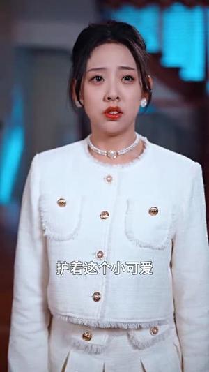 《唯见青山是常怜（86集）刘国豪&白素素（夸克网盘）》短剧封面