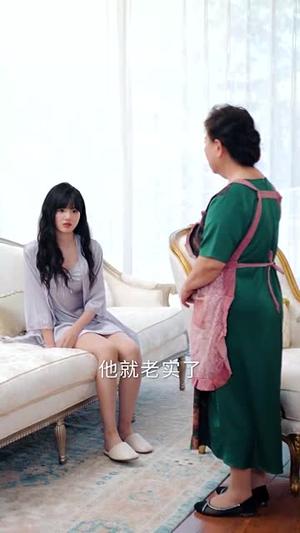 《甘愿臣服（82集）金佳遇&田甜一（夸克网盘）》短剧封面