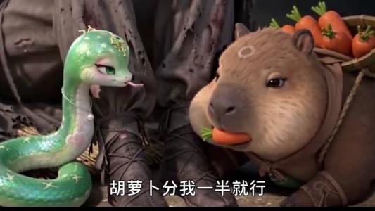 《灵宠伴盲途（112集）（夸克网盘）》短剧封面