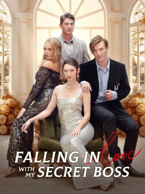 《海外短剧:Falling In Love With My Secret Boss(50集)Kim Damian(夸克网盘)》短剧封面