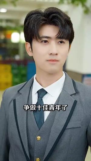 《破卷续命:我的逆袭人生从看书开始(86集)张星禾&赵琪琪&王佳琪&杨晴&纪泠希(夸克网盘)》短剧封面