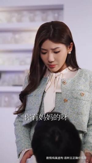 《婚色已晚（58集）（夸克网盘）》短剧封面