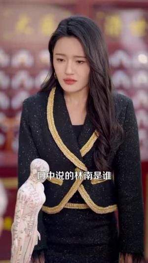 《转身遇见你(100集)(夸克网盘)》短剧封面