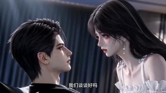 《逃跑眠眠（89集）（夸克网盘）》短剧封面