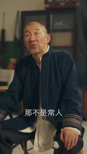 《我的孩子在天堂$无法赎罪的爱(30集)(夸克网盘)》短剧封面