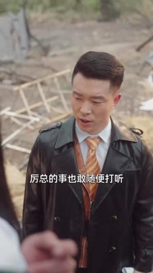 《有女成凤（44集）（夸克网盘）》短剧封面