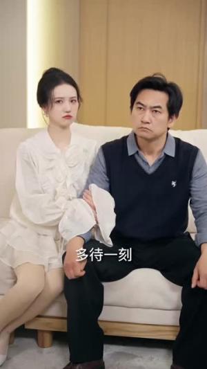 《换了家人,首富全家宠我如宝(71集)张张(张玉娇)&刘尊霖(夸克网盘)》短剧封面
