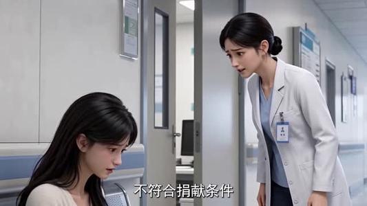 《时光尽处是你(74集)(夸克网盘)》短剧封面