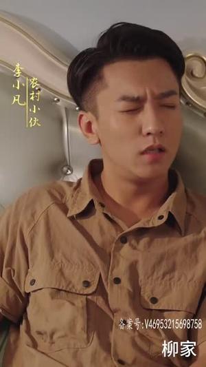《擦边短剧：错位人生新（70集） 苏晴、陆明》短剧封面