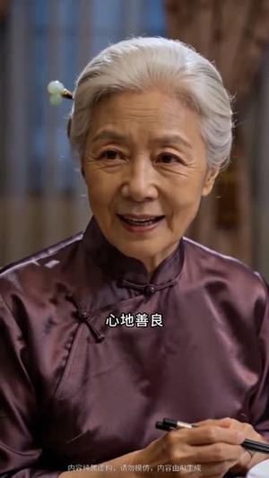 《大佬又在装柔弱（60集）（夸克网盘）》短剧封面