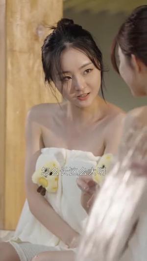 《擦边短剧:服务至上&女总裁(夸克网盘)》短剧封面