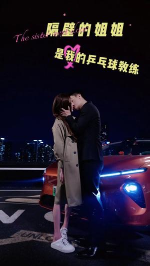 《爸爸不哭（40集）洋阳（夸克网盘）》短剧封面
