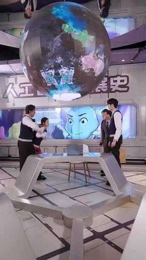《换专业后高冷学长求带飞(51集)张欣欣&陈酉昔(夸克网盘)》短剧封面