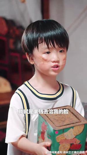 《以爱为笼（60集）（夸克网盘）》短剧封面
