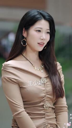 《独享超级折上折(80集)刘奕辰&王煎妮》短剧封面